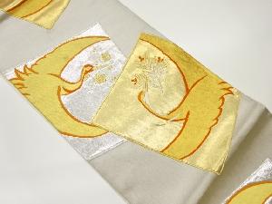 色紙に松・梅喰い鶴模様織出し袋帯